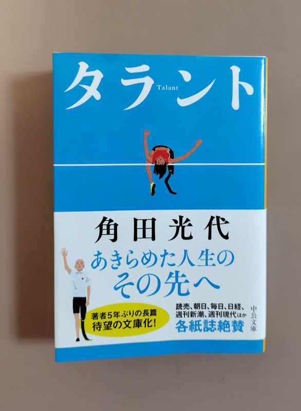 book04